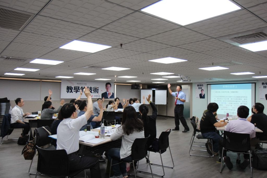 Teaching Techniques: Gamification is Not Group Bonding Activities