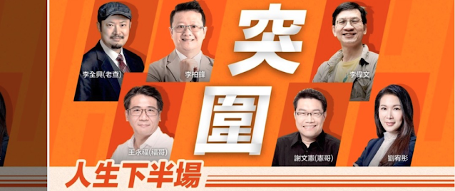 Presentation Skills in the AI Era: Should You Let ChatGPT Take Over?