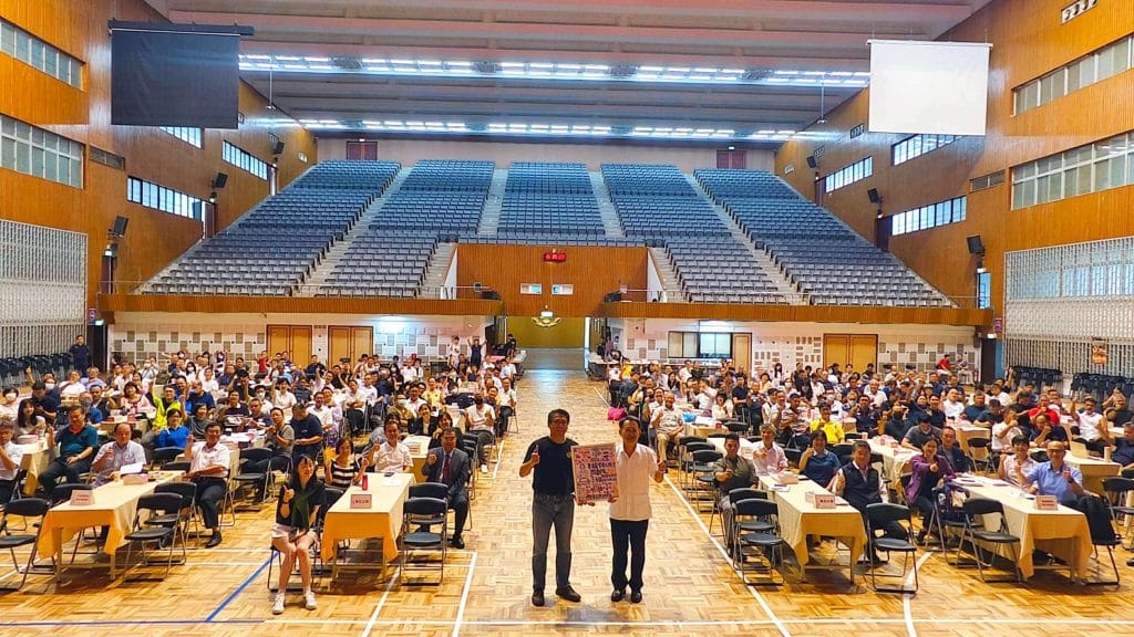 警察专科学校「游戏化教学的技术」教师演讲